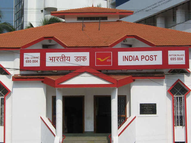 India post Recruitment 2022: डॉक विभाग में 38926 ग्रामीण डॉक सेवक पदों के लिए निकली बम्पर भर्तियां