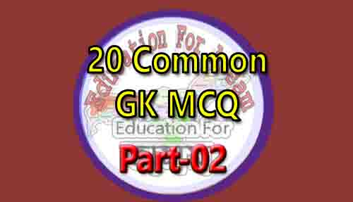 GK For SSC GD, MTS, CHSL, CGL, Railway, APDCL, DHS, Assam Exam (P-2)