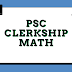 PSC Clerkship Math Practice Set-2