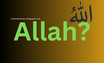 What is Allah in Arabic