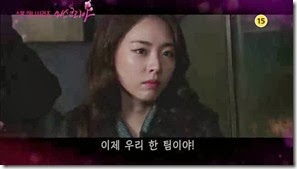 MBC 미스코리아 3차 예고 (MISSKOREA).mp4_000013947