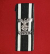 http://armia-shop.blogspot.com/2015/11/medali-spang-clasp-1939-nazi-jerman.html