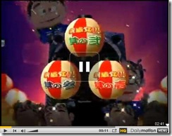 20091228221429