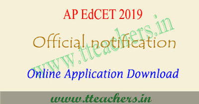 AP EdCET 2019 notification , eligibility, online apply, exam date