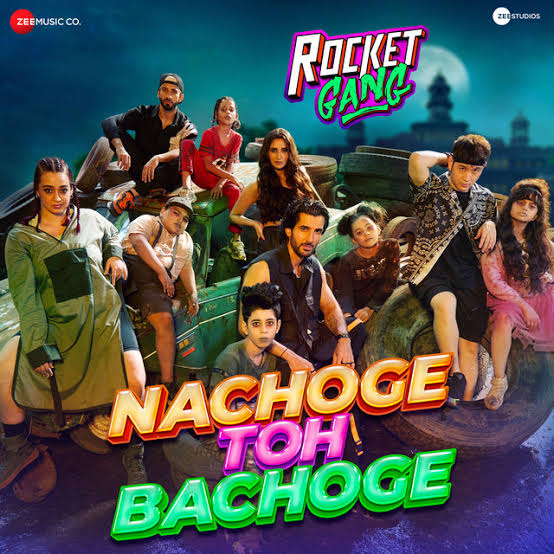 Rocket Gang Movie Budget, Box Office Collection, Hit or Flop