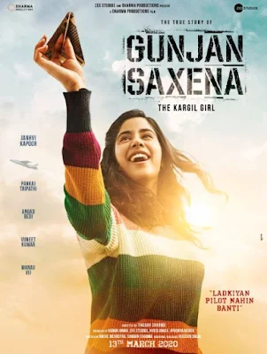 Gunjan Saxena: The Kargil Girl First Look Poster