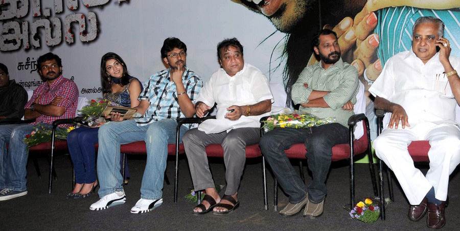 Naan Mahaan Alla Audio Launch Images