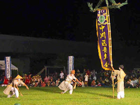 Chondara, Gajan Gani, Eisa, festival, Okinawa, matsuri