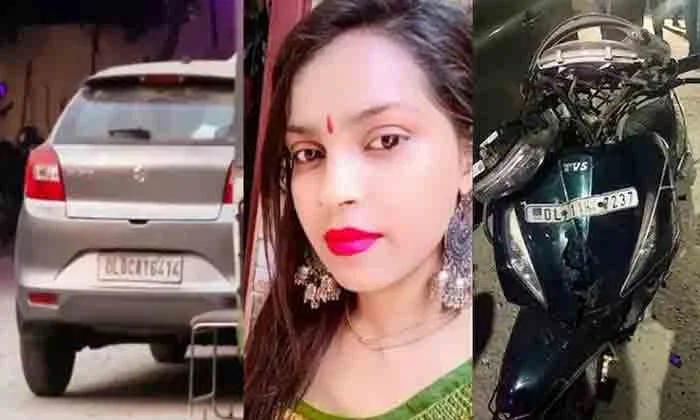 Woman died after being dragged for 4 kms by car in Delhi, New Delhi, News, Accidental Death, Allegation, Police, Family, Complaint, National