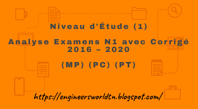 Analyse Examens pour la première année étudiants des L'Institut préparatoire aux études d'ingénieurs