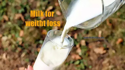 Milk for weitht loss