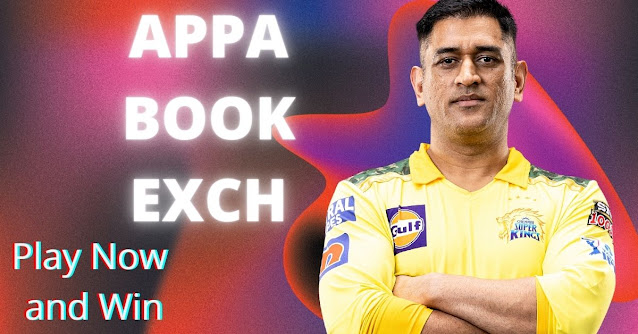 appa book exchange ms dhoni play now and win