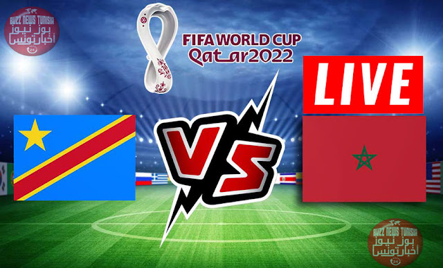 Match Barrage RD Congo Maroc En Direct | Congo vs Morocco Live Streaming (frmf)