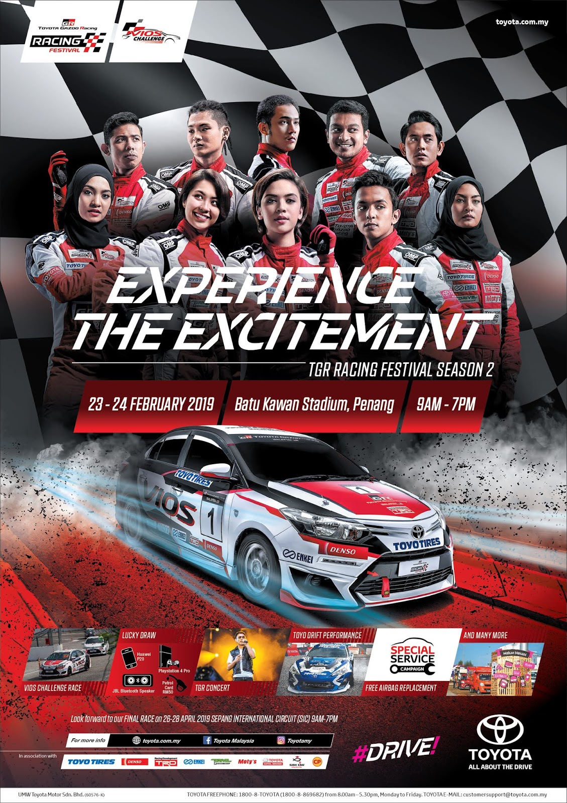 Motoring Malaysia Toyota Gazoo Racing Tgr Racing Festival And Round 3 Of The Toyota Vios Challenge Will Be Held This Weekend 23 24 February 2019 In Batu Kawan