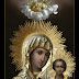 Icon of the Mother of God “Our Lady of Sitka”