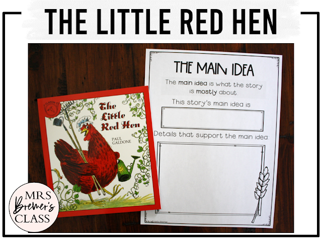 Little Red Hen book activities unit with literacy printables, reading companion activities, lesson ideas, and a craft for Kindergarten and First Grade