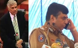 Wickremesinghe  Reveals about IGP Pujith's Phone Call