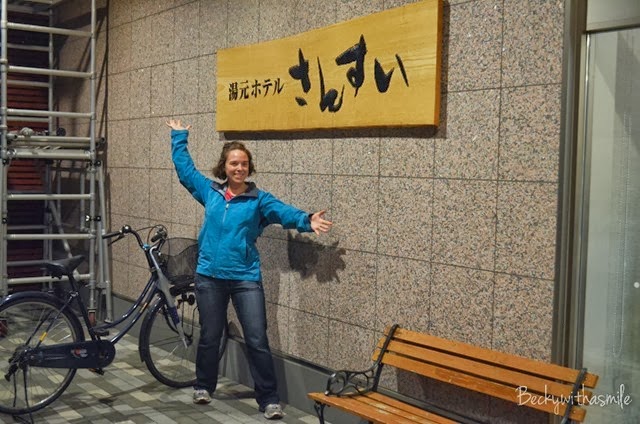 2013-09-19 Memanbetsu 027
