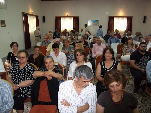 Με απόλυτη επιτυχία ολοκληρώθηκε το 5ο Παγκόσμιο Συνέδριο Αργυρουπολιτών στην Αργυρούπολη Δράμας