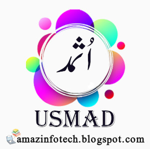 Usmad اثمد Name Meaning In Urdu/English