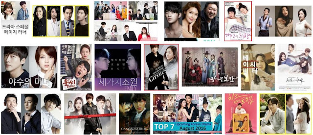 Daftar Film Romantis Drama Korea terbaru 2018 yang wajib anda lihat
