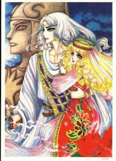 คําสาปฟาโรห์ PDF