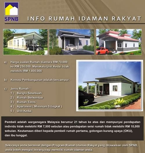 Borang Online Permohonan dan Pendaftaran Rumah Idaman 