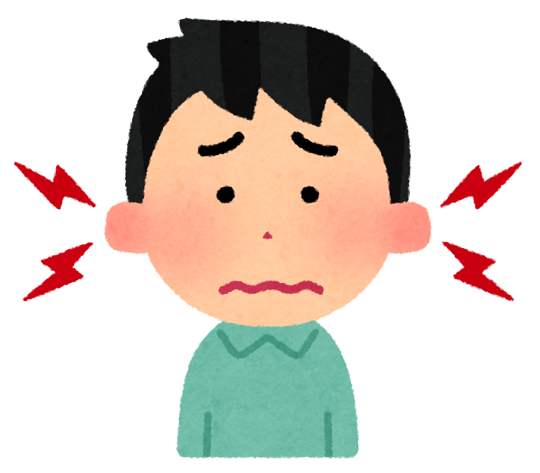目 鼻 耳 口が痛い人のイラスト 男性 かわいいフリー素材集 いらすとや 目 鼻 耳 口が痛い人のイラスト 男性 かわいいフリー素材集 いらすとや