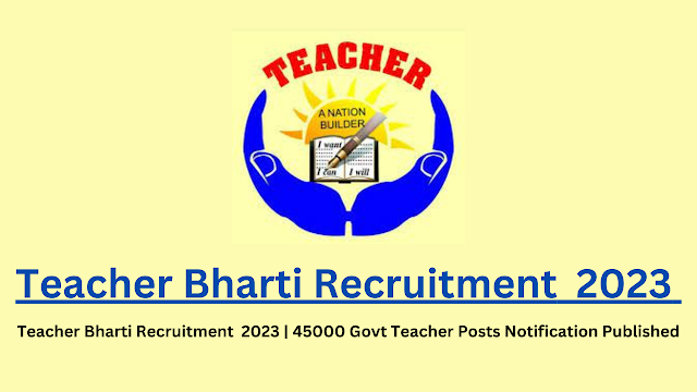 teacher-bharti-recruitment-2023