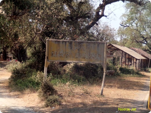 Nadiad - Bhadran NG Railway