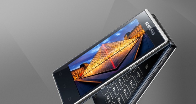 سامسونج Samsung G9198.. هاتف بتصميم قديم ومواصفات مميزة