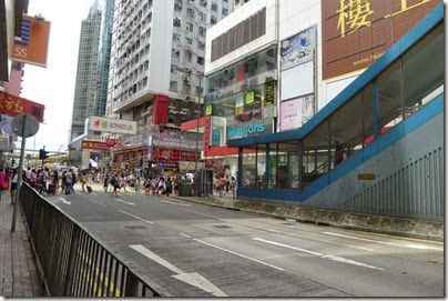 Causeway Bay 銅鑼灣