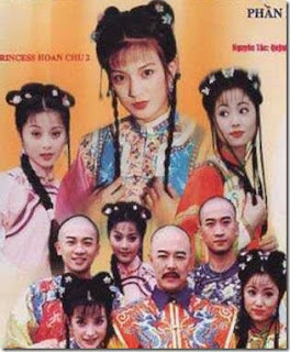 Vicki Zhao (Zhào Wei) – Tang ( OST Huan Zhu Ge Ge )