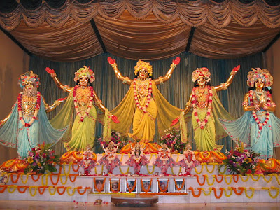 Panchatatva Chaitanya Mayapur