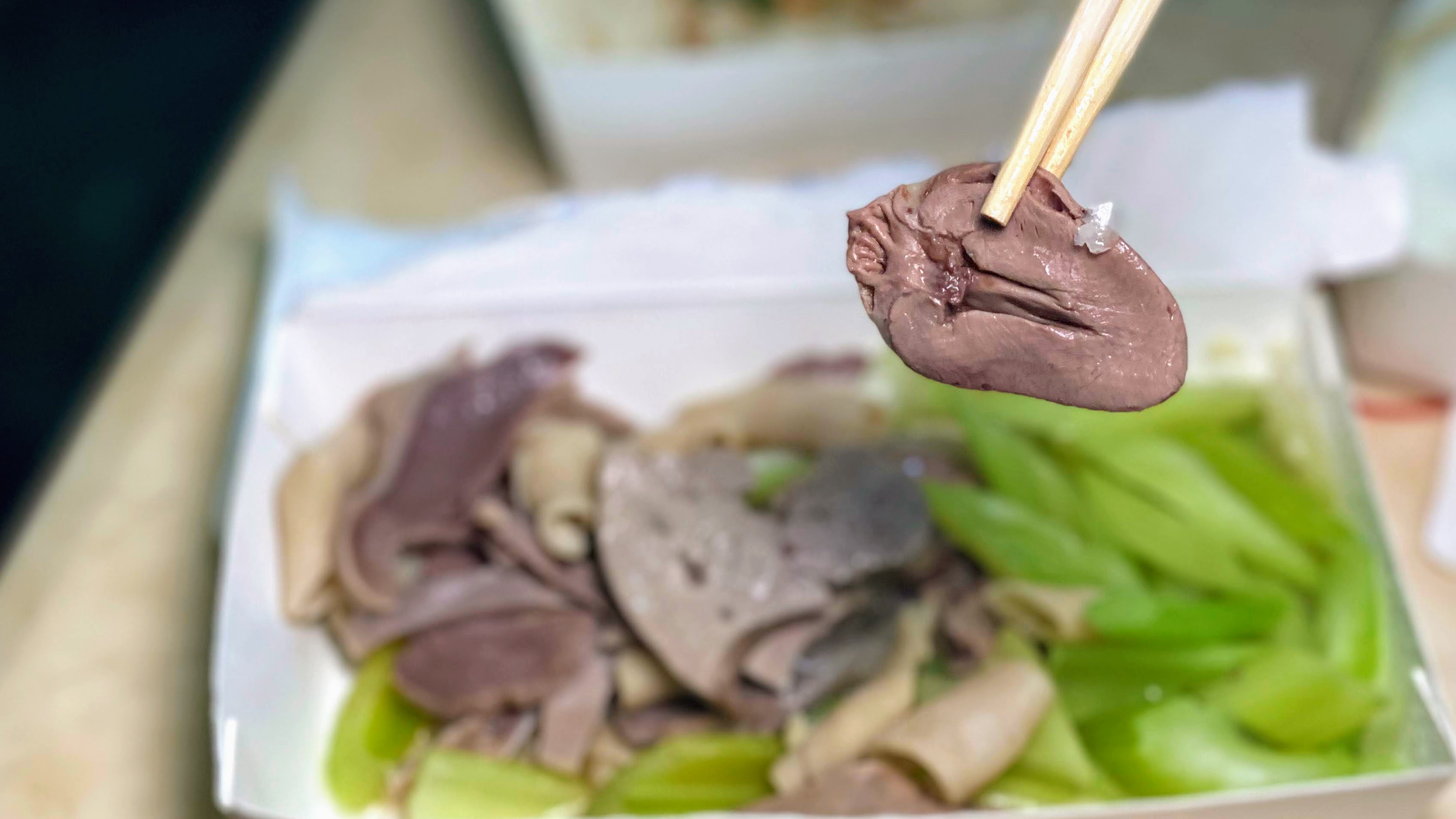 台南鵝肉