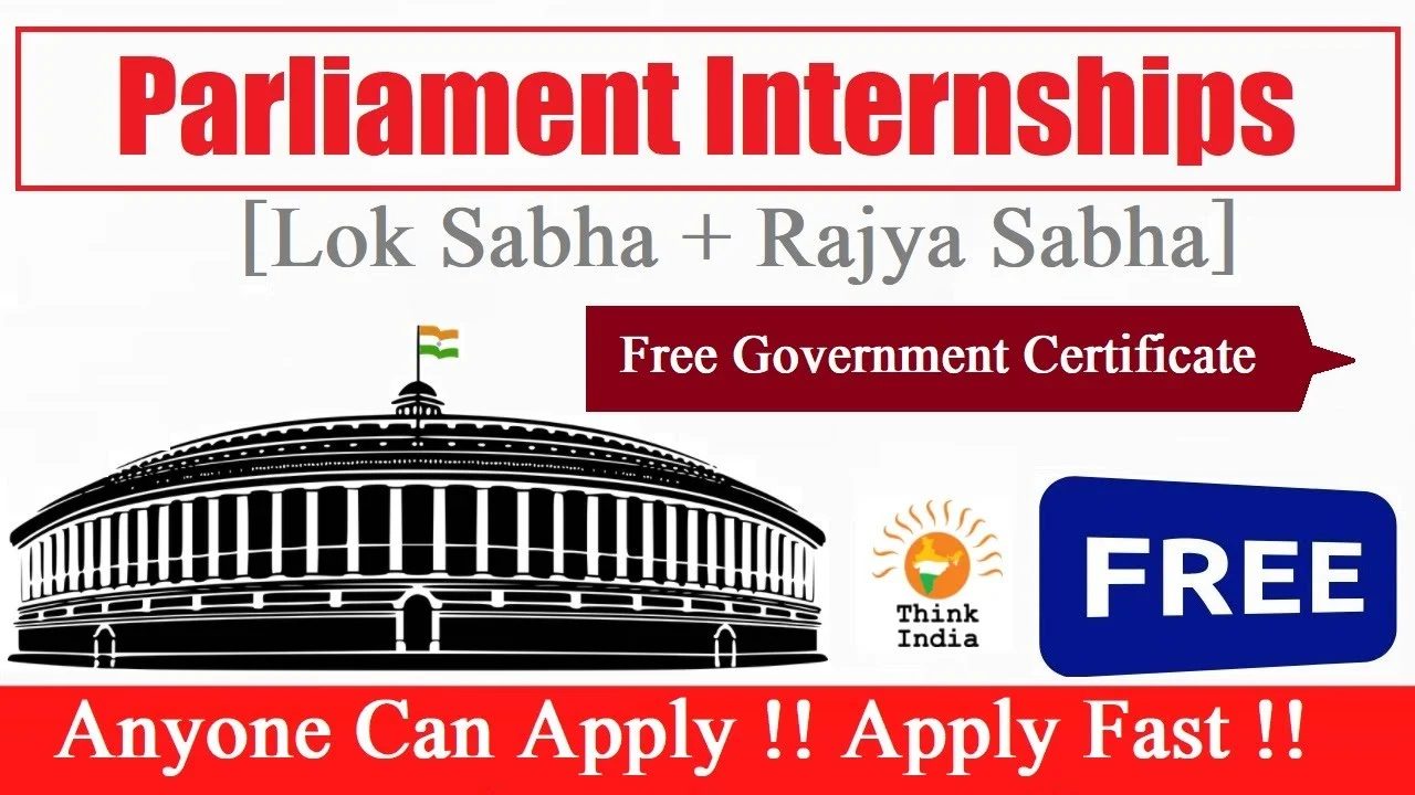 Lok Sabha Internship Application Form PDF