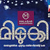 Midukki March 17,2013 Full