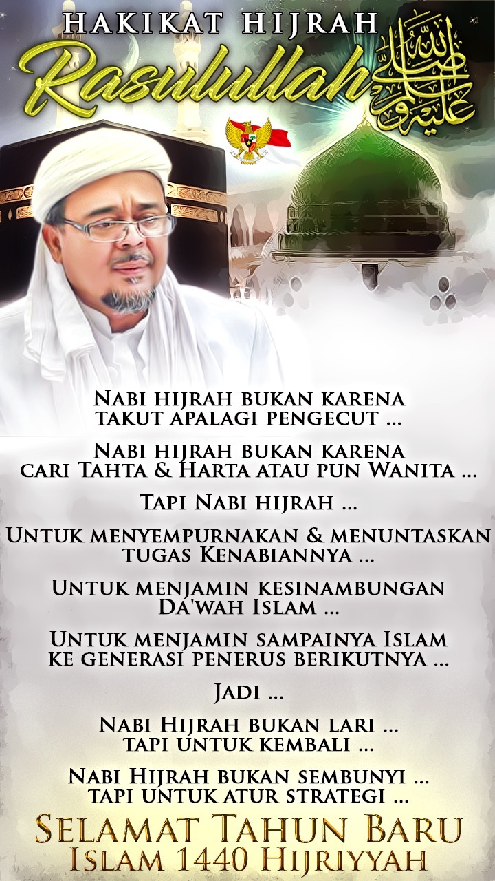 Habib Rizieq Selamat Tahun Baru Islam Inilah Hakikat Hijrah