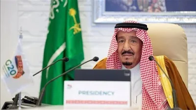 السعودية .. قرار عاجل من مجلس الوزراء بشأن بنك مصر