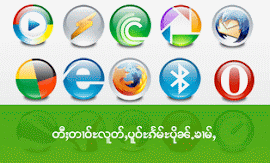 Download Free