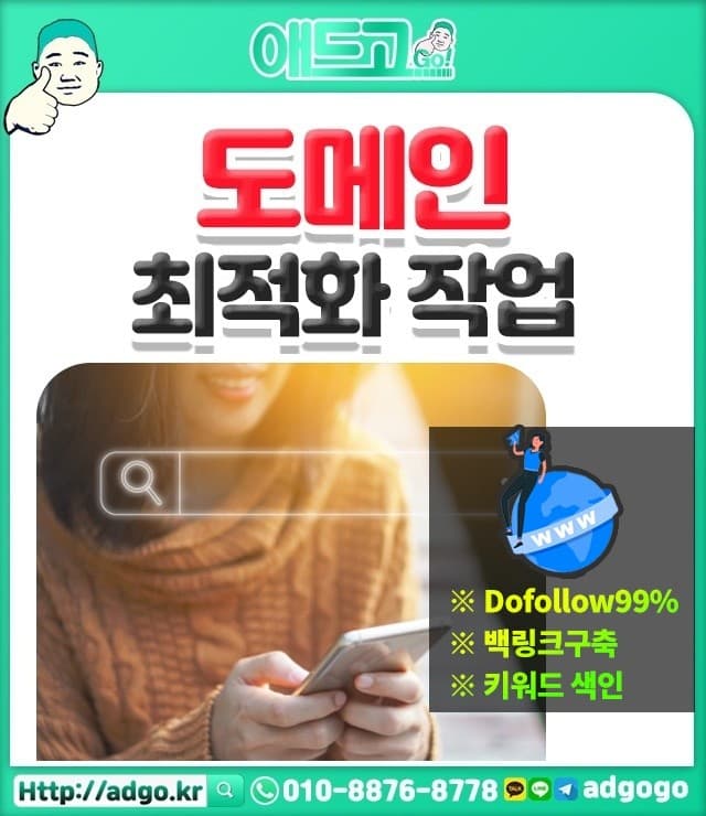 진주피오피주문제작