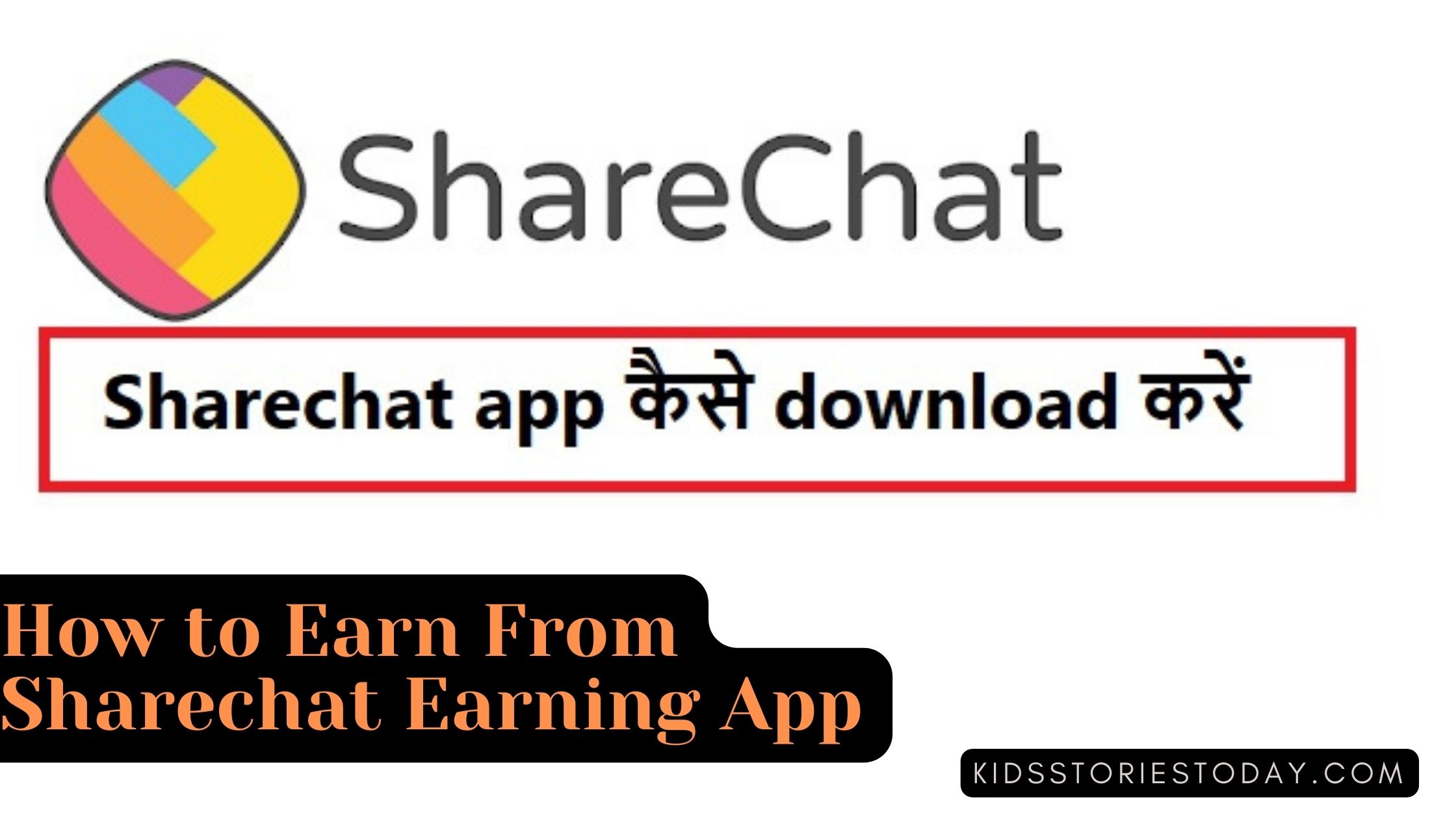 Earn Money from Sharechat | 10 Simple Ways to Earn Money from Sharechat -  Digital Zone