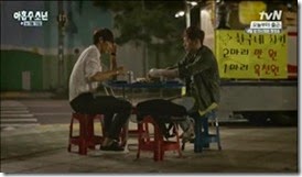 Plus.Nine.Boys.E07.mp4_000938937_thumb[1]