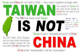 Look who else constantly sees Taiwan through Chinese eyes