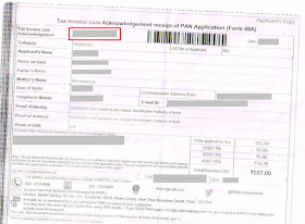 Form 49A - New PAN Card Application