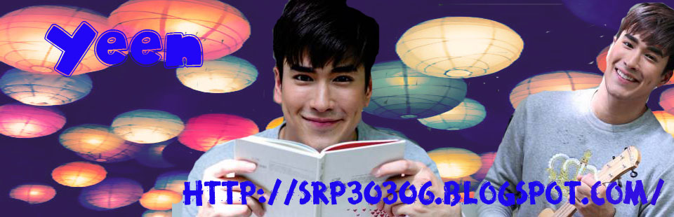 ชัญญานุช ประจง