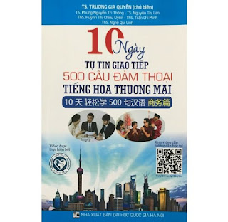 10 Ngày Tự Tin Giao Tiếp 500 Câu Đàm Thoại Tiếng Hoa Thương Mại ( HA) ebook PDF-EPUB-AWZ3-PRC-MOBI