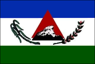 Bandeira de Pedralva MG