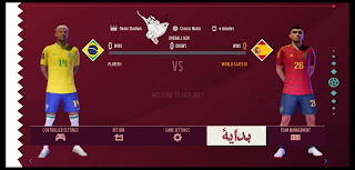 FIFA 16 Mobile Qatar WC (FIFA 23) Download Apk+Data+Obb