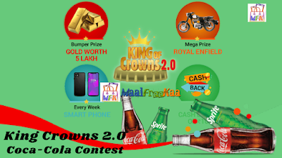 Coca-Cola Kings of Crowns 2.0 Win Smartphone, Royal Enfield, Gold Coin, And Cashback